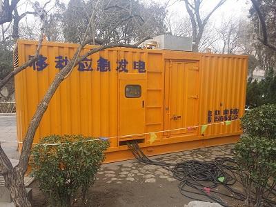 化州柴油发电机维修保养工作要做哪些